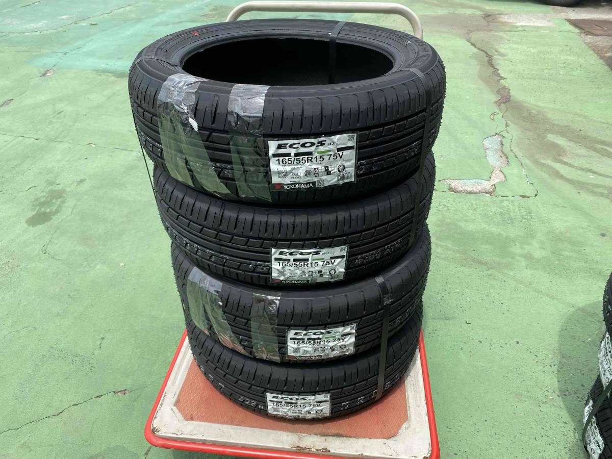 ☆ 2023年製 YOKOHAMA ECOS ES31 165/55R15 75V ☆ 新品4本セット ☆送込本州 27,000円軽自動車　N-BOX　ワゴンR　ムーヴ_画像1