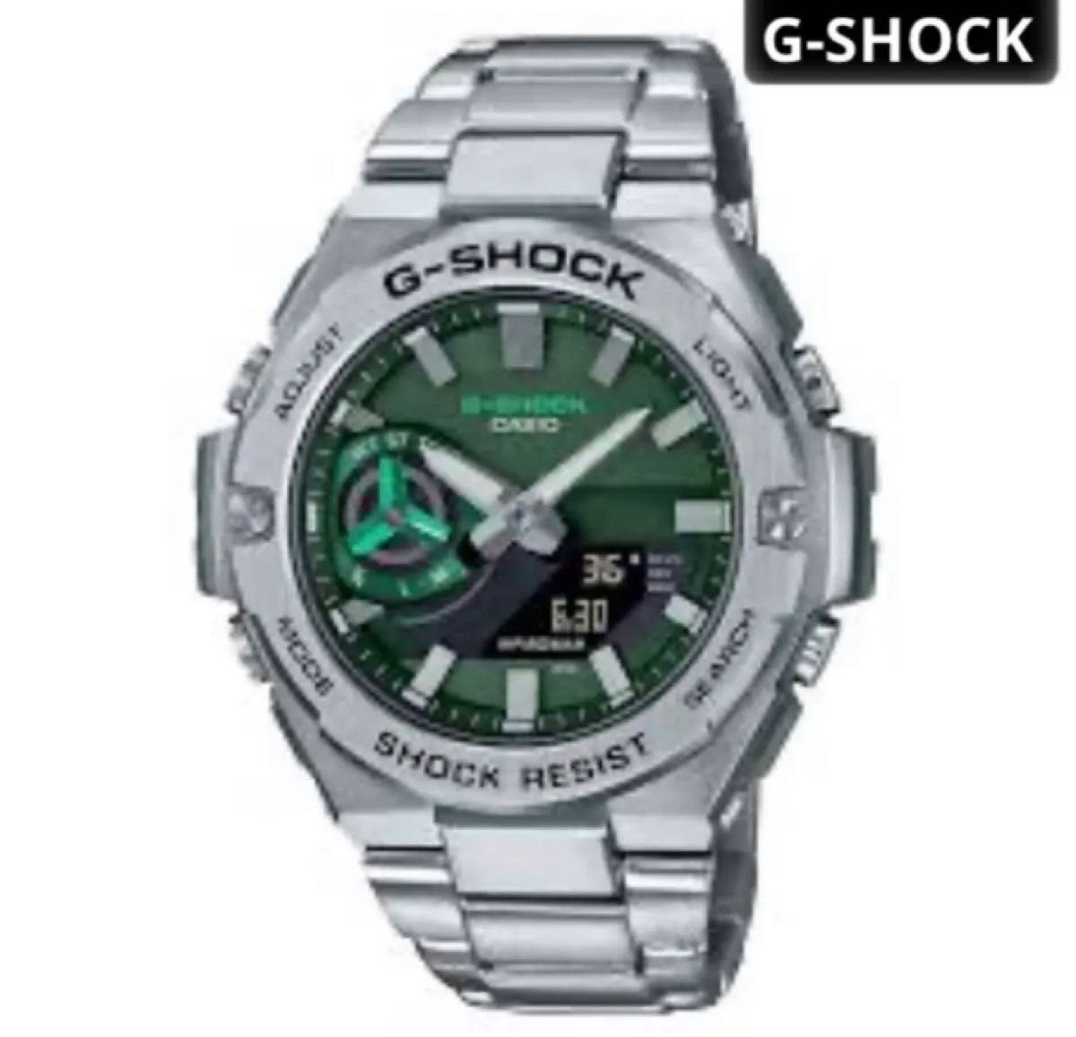 G-SHOCK G-STEEL Bluetooth搭載 タフソーラー 未使用品-