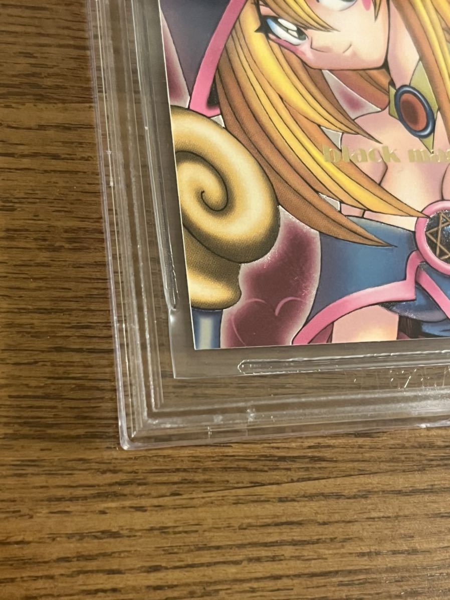 Yahoo!オークション - 【1円スタート】遊戯王 ブラックマジシャン