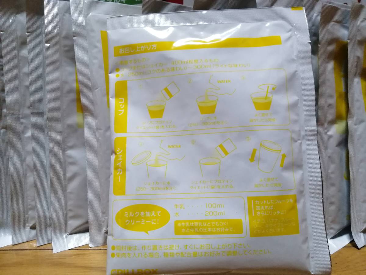 24 пакет срок годности 2025 год 2 конец месяца новый товар * нераспечатанный протеин диета лимон йогурт тест только затраты koPILLBOX диетический коктейль немного ..!