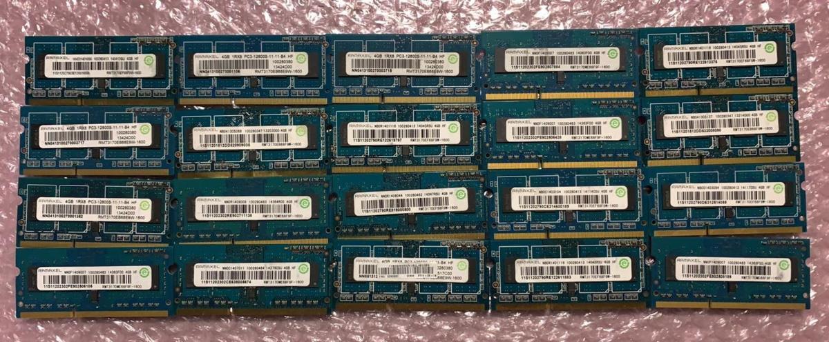 最高の DDR3-1600 PC3-12800 ノートパソコンメモリ 各種メーカー 2GB 卸販売 まとめ買い 大量 20枚セット 2GB 最高の DDR3-1600 PC3-12800 ノートパソコンメモリ 各種メーカー 2GB 卸販売 まとめ買い 大量 20枚セット 2GB