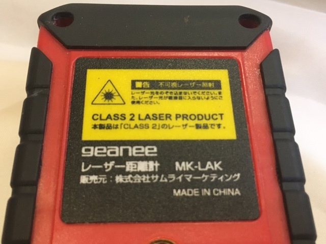 ■□■ 中古 レーザー距離計 geanee ジーニー MK-LAK 本体のみ 最近まで使用 / 建築 測定 小型 軽量 ■□■ 発送 レターパック520円_画像9