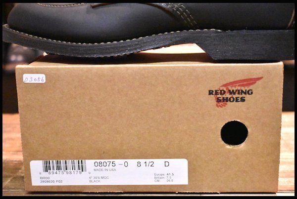【8.5D 箱付 未使用 19年】レッドウィング 8075 1930s スポーツ ブーツ 黒 ブラック プレーリー redwing フラットボックス HOPESMORE_画像9