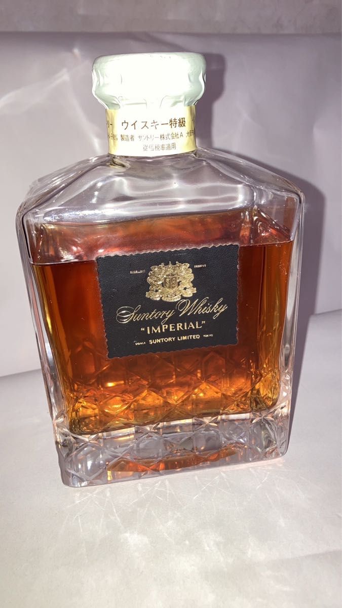 サントリー  インペリアル　古酒　 ウイスキー　153