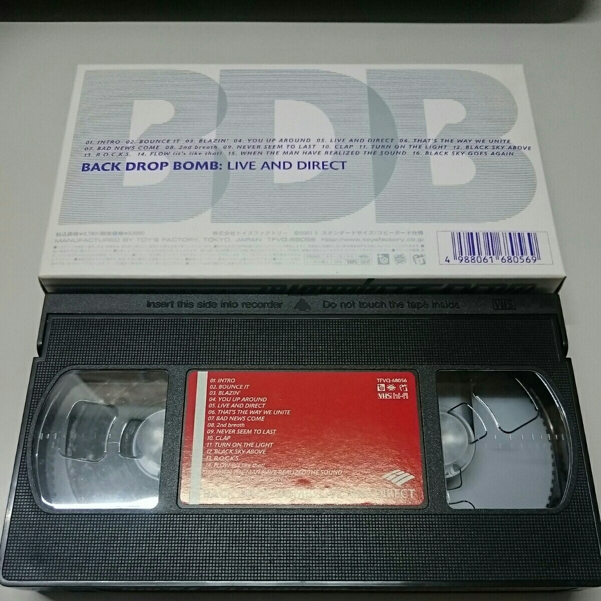  back Drop bomLIVE AND DIRECT(VHS) junk treatment 