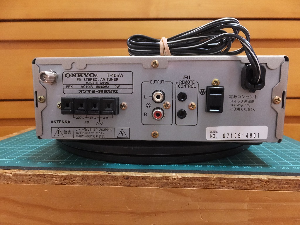 【動作品】（改造）ONKYO T-405W AM/FMラジオチューナー FMアンテナ付き _画像7