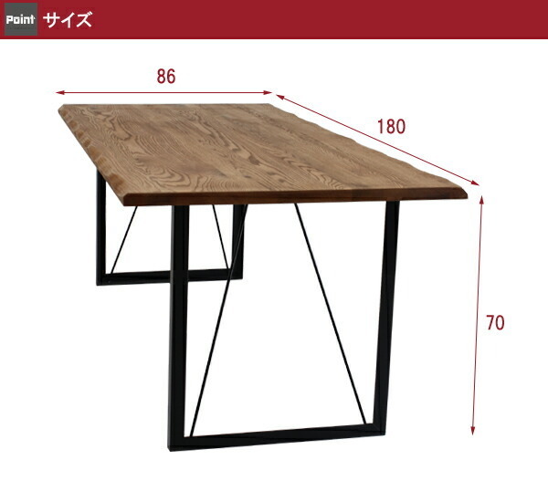 ダイニングテーブル 食卓テーブル テーブル テーブル単品 幅180cm 奥行き86cm 高さ70cm オーク 無垢材 木製 送料無料_画像4