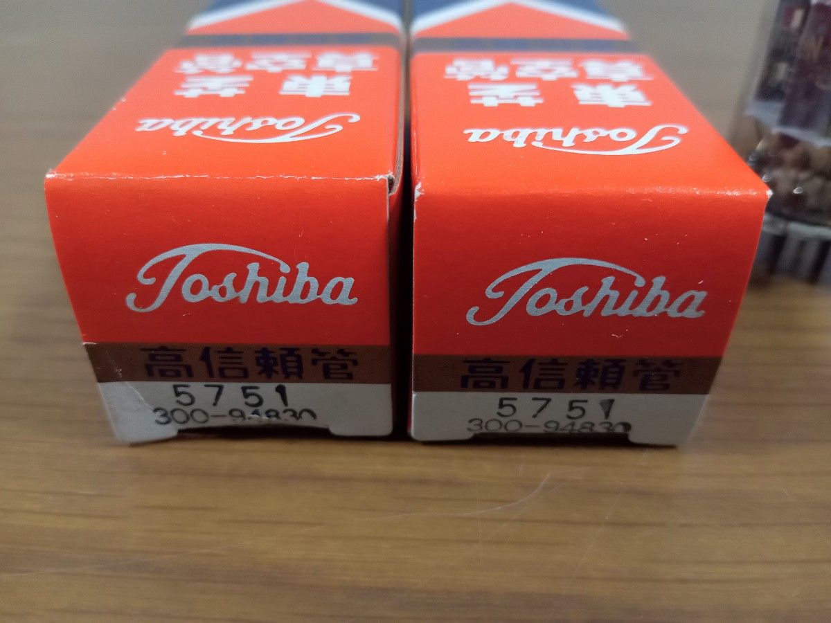 真空管 東芝 TOSHIBA 高信頼管 5751 2本 + 通信用 12AX7 オマケ 真空管 東芝 TOSHIBA 高信頼管 5751 2本 + 通信用 12AX7 オマケ