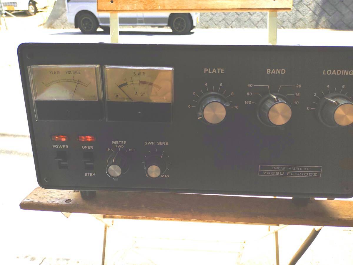 Yahoo!オークション - 八重洲 YAESU FL-2100Z 500W リニア...