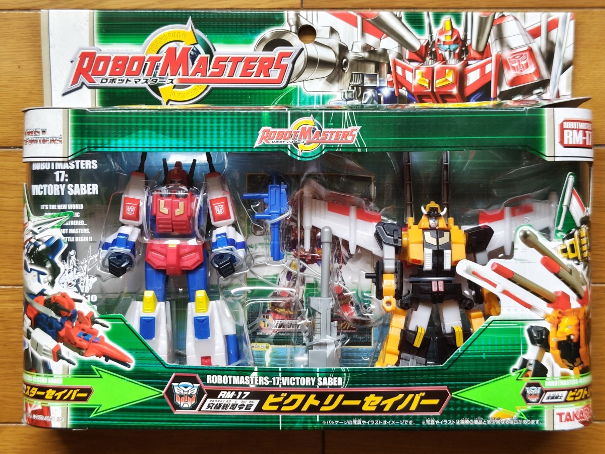 Yahoo!オークション - 美品 トランスフォーマー ロボット Yahoo!オークション - 美品 トランスフォーマー ロボット