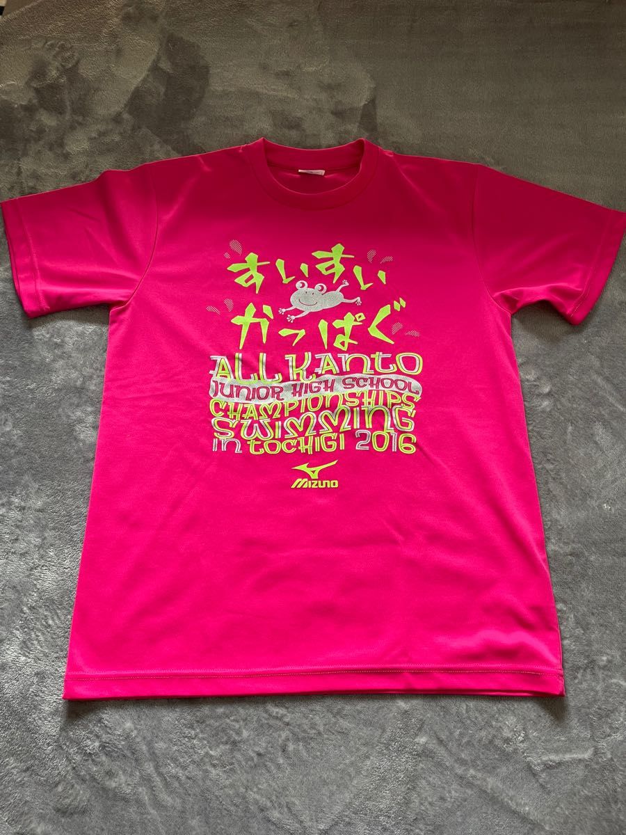 ミズノ  関東中学水泳大会記念Tシャツ