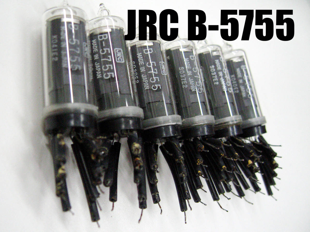 超人気高品質 ★☆国産ニキシー管 JRC 10本セット☆★ 中古良品 B-5755/B-5755M その他 超人気高品質 ★☆国産ニキシー管 JRC 10本セット☆★ 中古良品 B-5755/B-5755M その他