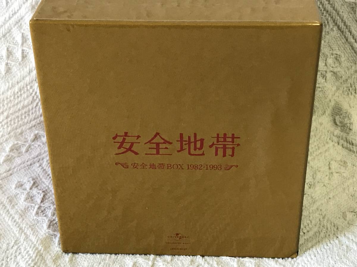 安全地帯BOX 1982-1993 送料無料|Yahoo!フリマ(旧PayPayフリマ) 安全地帯BOX 1982-1993 送料無料|Yahoo!フリマ(旧PayPayフリマ)