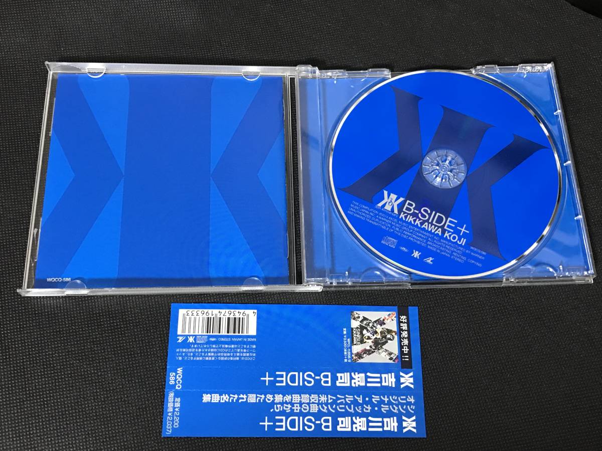 吉川晃司　B-SIDE+　送料無料_画像3