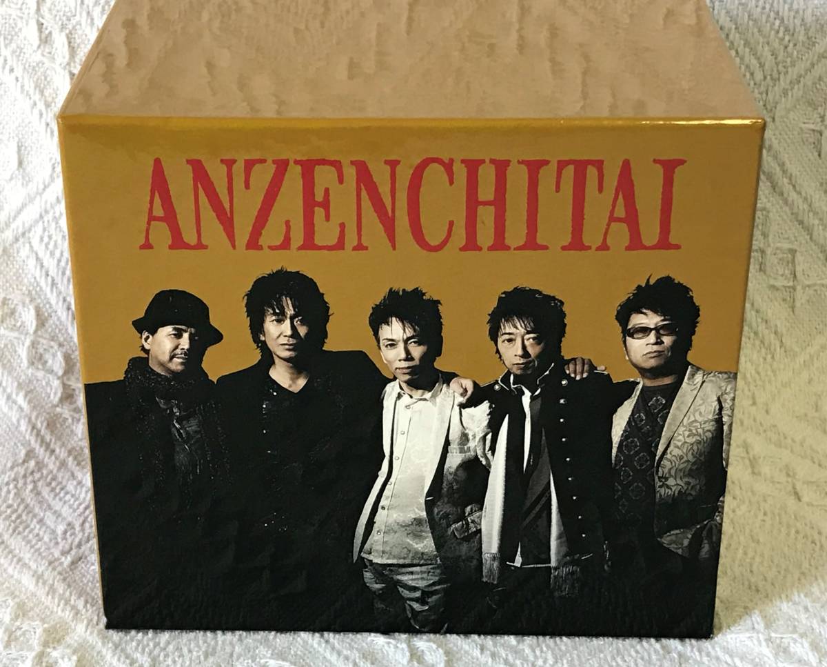 安全地帯BOX 1982-1993 送料無料|Yahoo!フリマ(旧PayPayフリマ) 安全地帯BOX 1982-1993 送料無料|Yahoo!フリマ(旧PayPayフリマ)