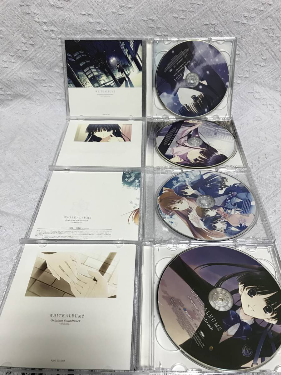 WHITE ALBUM2 オリジナルサウンドトラック SPECIAL BOX(CD×5点 WHITE ALBUM2 オリジナルサウンドトラック SPECIAL BOX(CD×5点