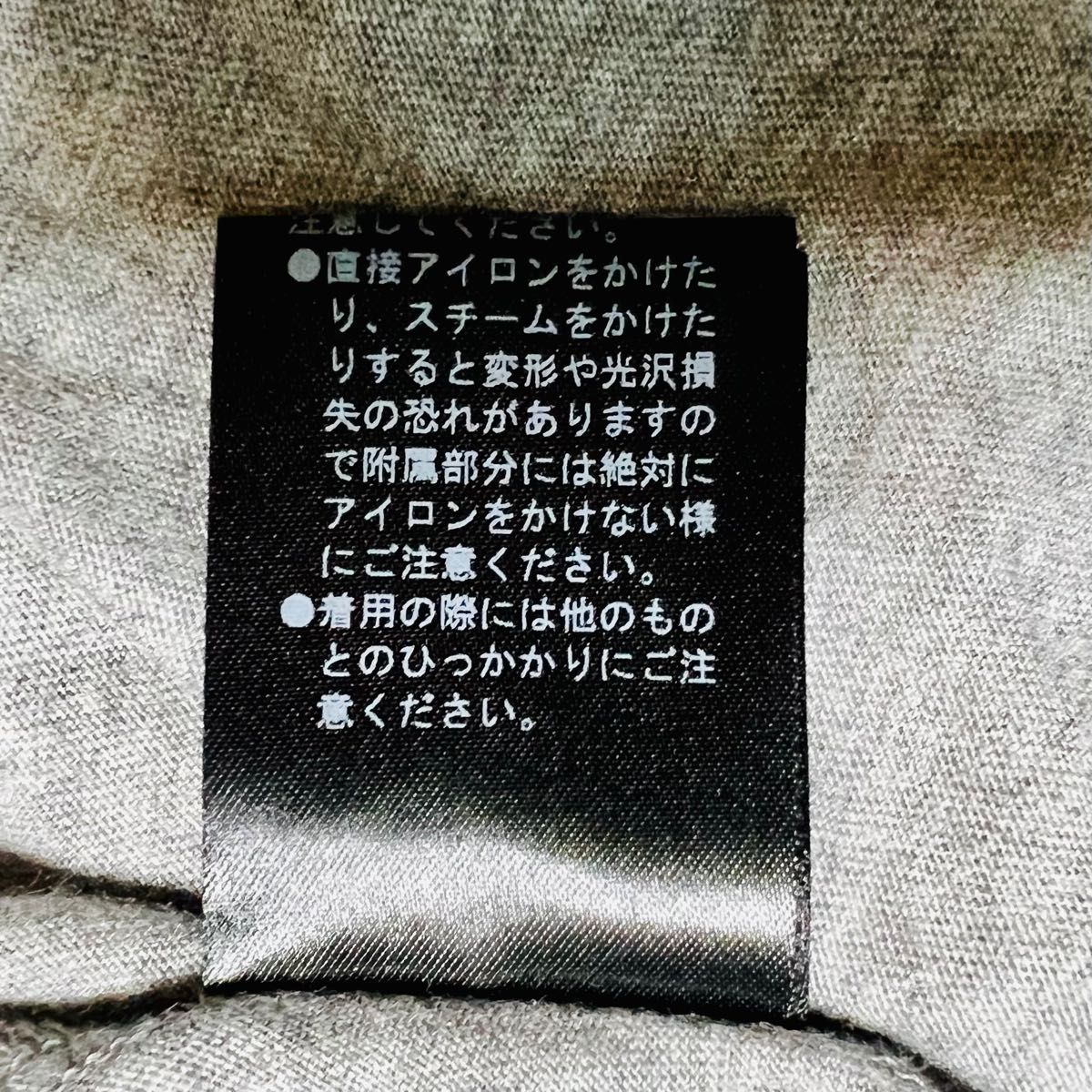 ミュベール Tシャツ スパンコール付