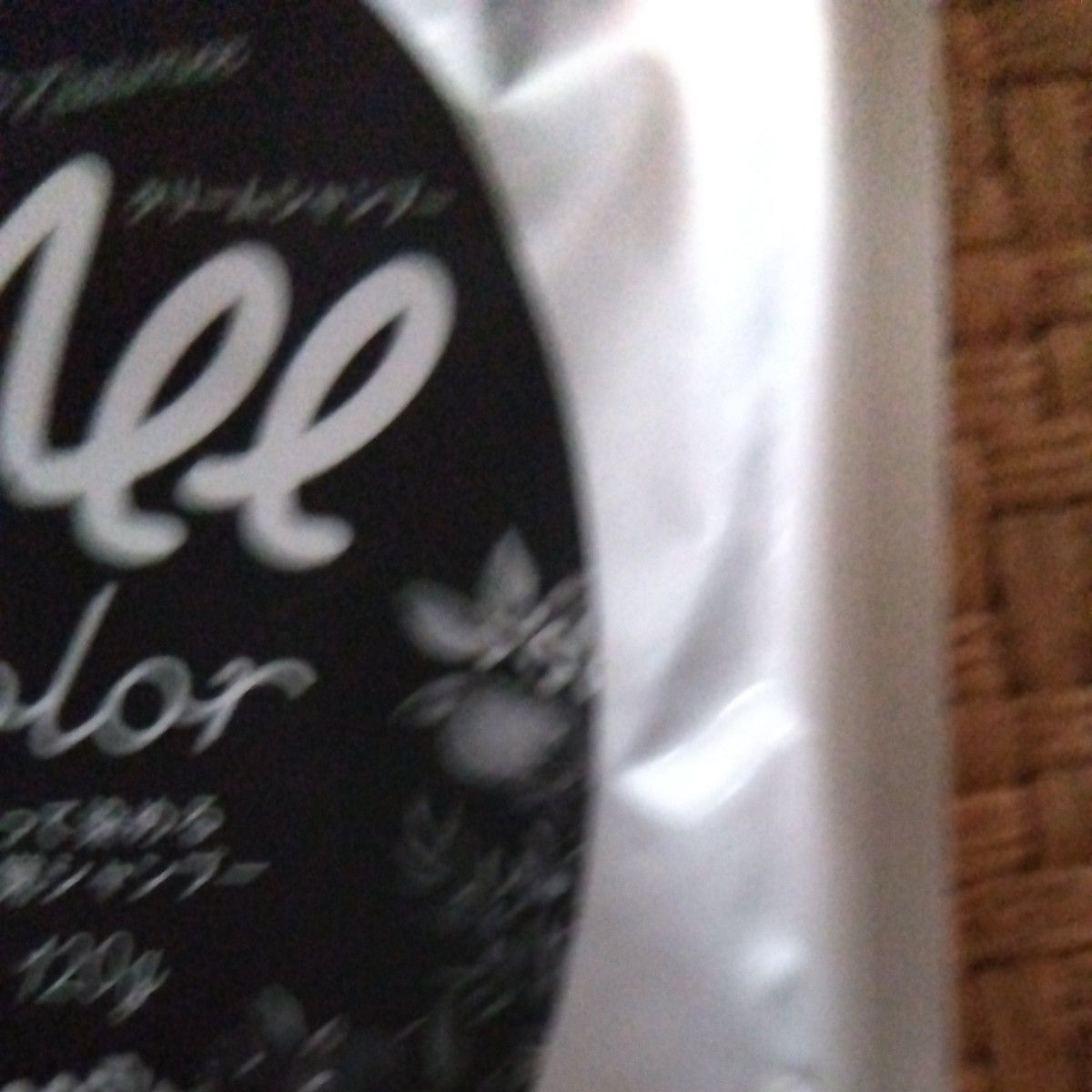 白髪染めクリームシャンプー MEE color (120g) ×2個　ダークブラウン  シャンプー 未開封品