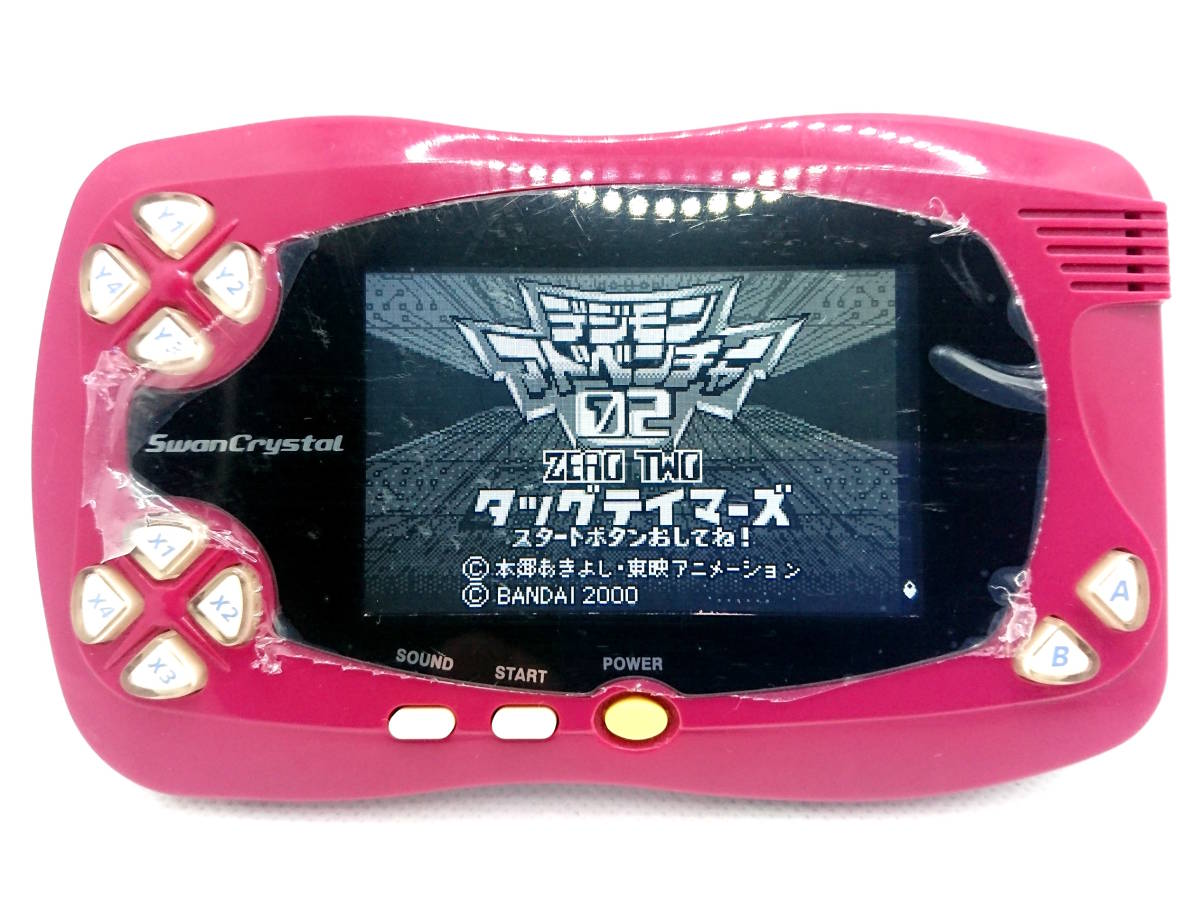 スワンクリスタル ワインレッド IPS バックライト 改造済み タクト