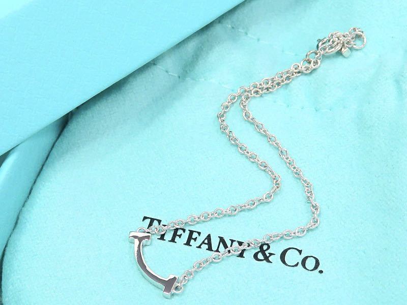 最低価格の ティファニー TIFFANY&Co 750 ホワイトゴールド