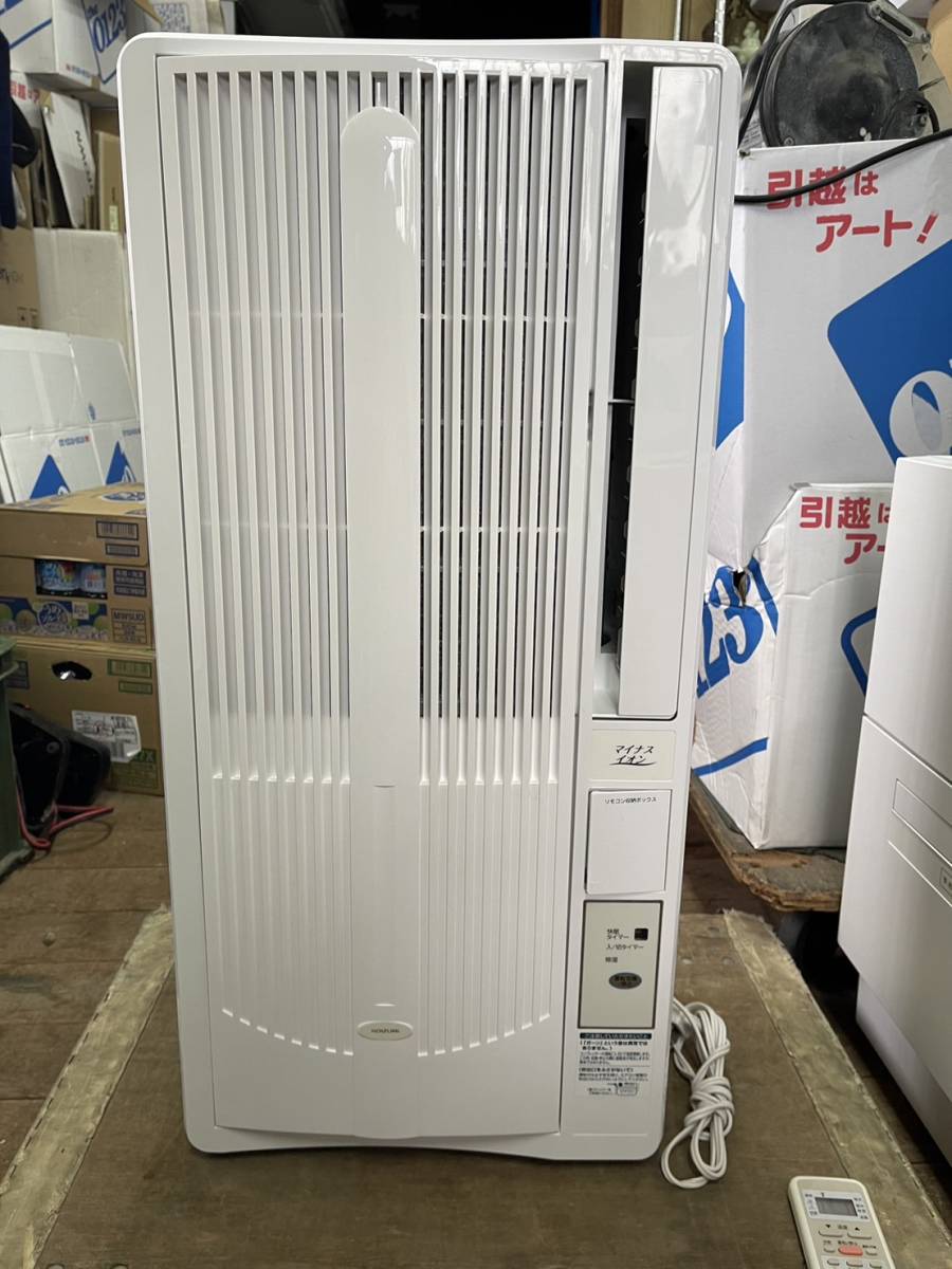 お気に入り /コイズミ ⑪ 窓用エアコン 年製 窓枠付き