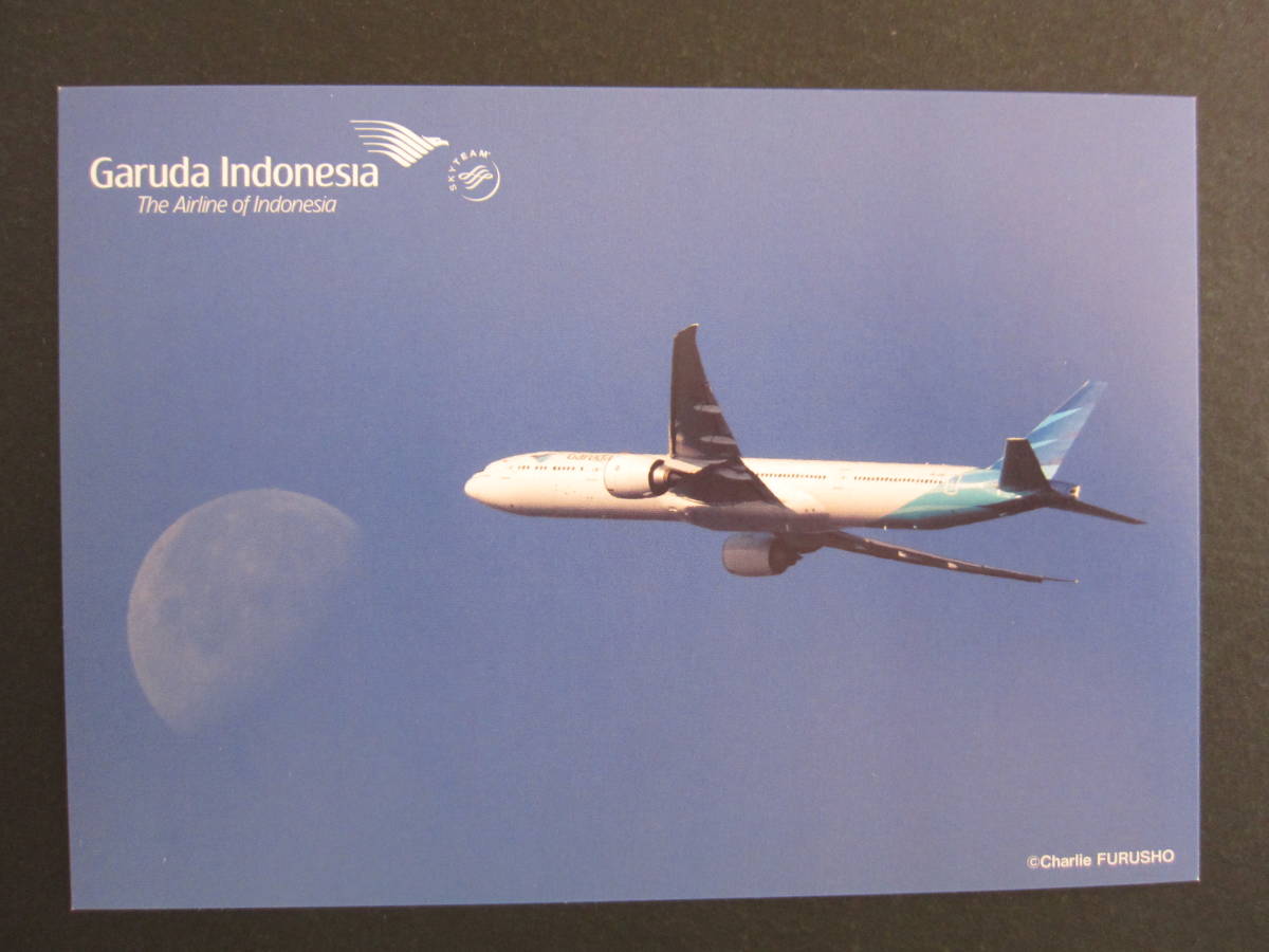 ガルーダ・インドネシア航空■Garuda Indonesia■B777-300■月■Charlie FURUSHO■スカイチーム■エアライン発行絵葉書_画像1