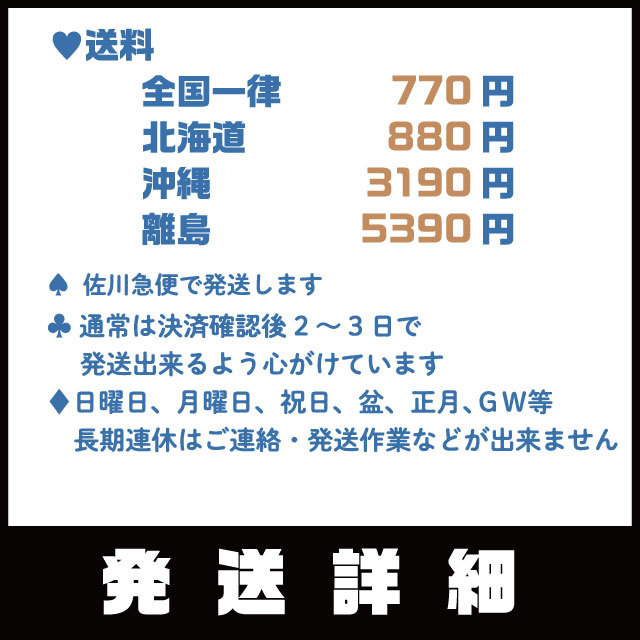 【倉庫整理品】 5Hx139.7 から 6Hx139.7　変換スペーサー　[ジムニーにランクルやサーフなどの6穴ホイールが装着出来ます！］_画像2