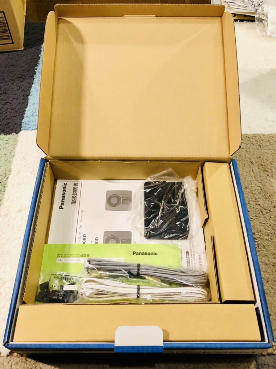 送料無料【Panasonic パナソニック】CJ-PS1200D パワード・サブ 送料無料【Panasonic パナソニック】CJ-PS1200D パワード・サブ