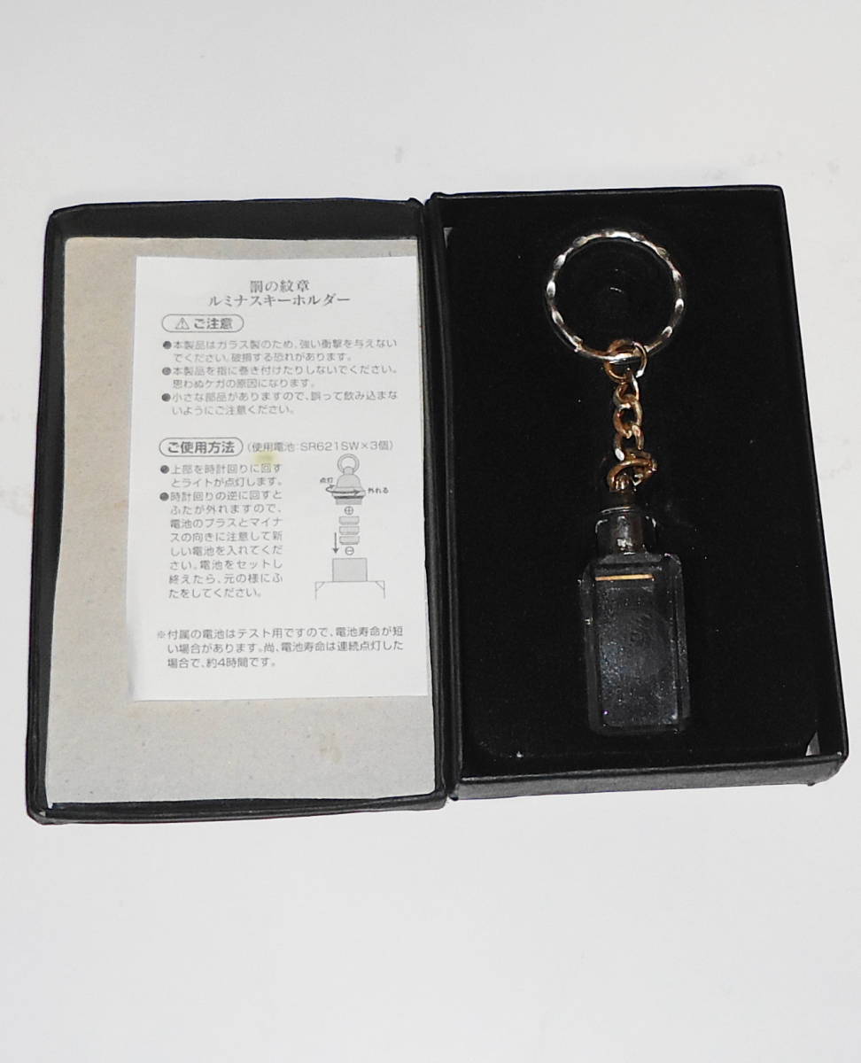 新年の贈り物 PS2 新品【 送0 幻想水滸伝4 水田わさび 浜田賢二 谷山紀章 】IV ロールプレイング