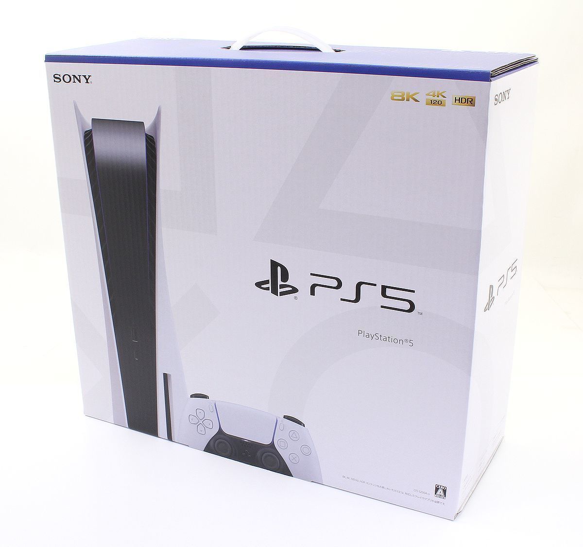 未使用★8月購入レシート付★SONY PlayStation 5 通常盤 PS5★CFI-1200A01