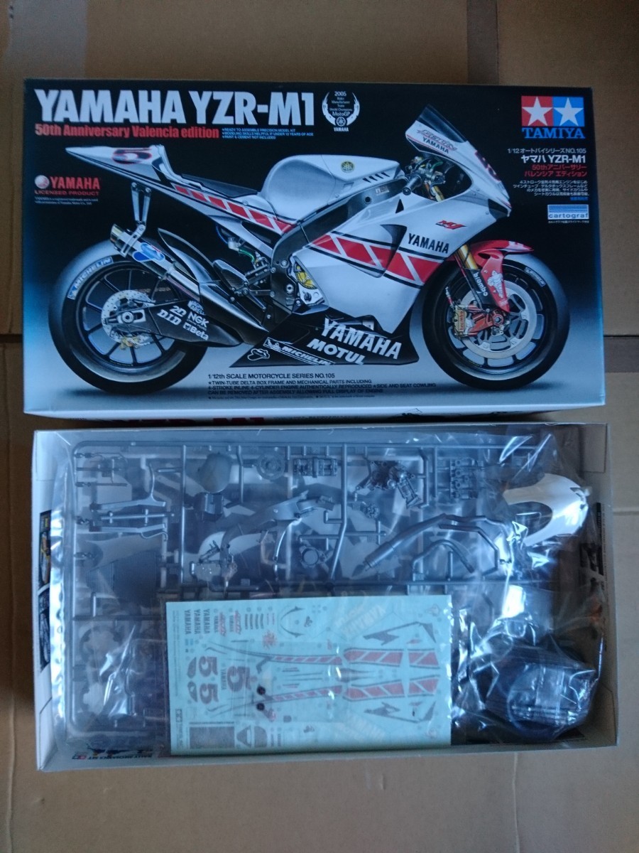  out of print 1/12 YAMAHA YZR-M1 5 pcs. set Tamiya made [ including in a package un- possible ]