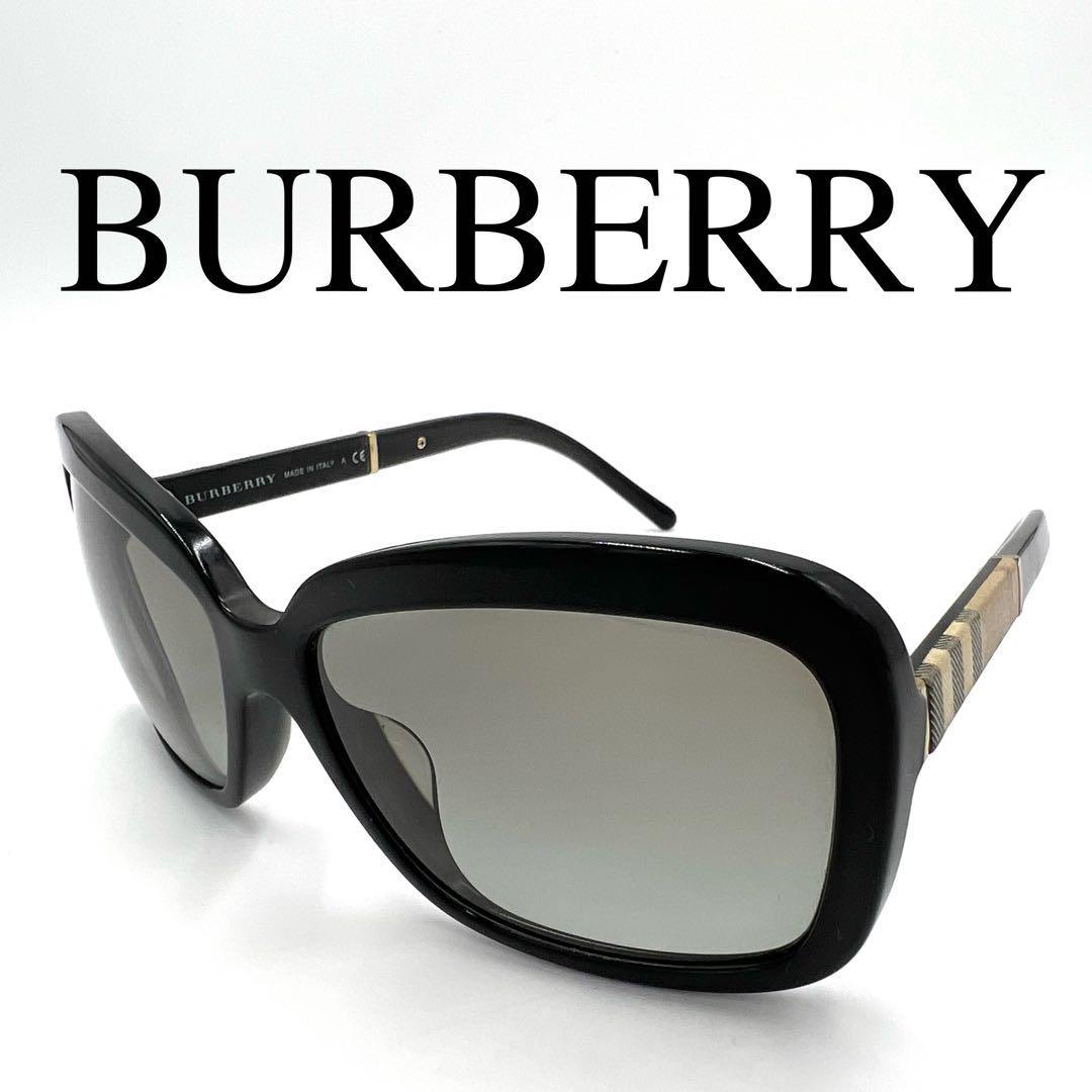 クラシック BURBERRY バーバリー サングラス メガネ ノバチェック