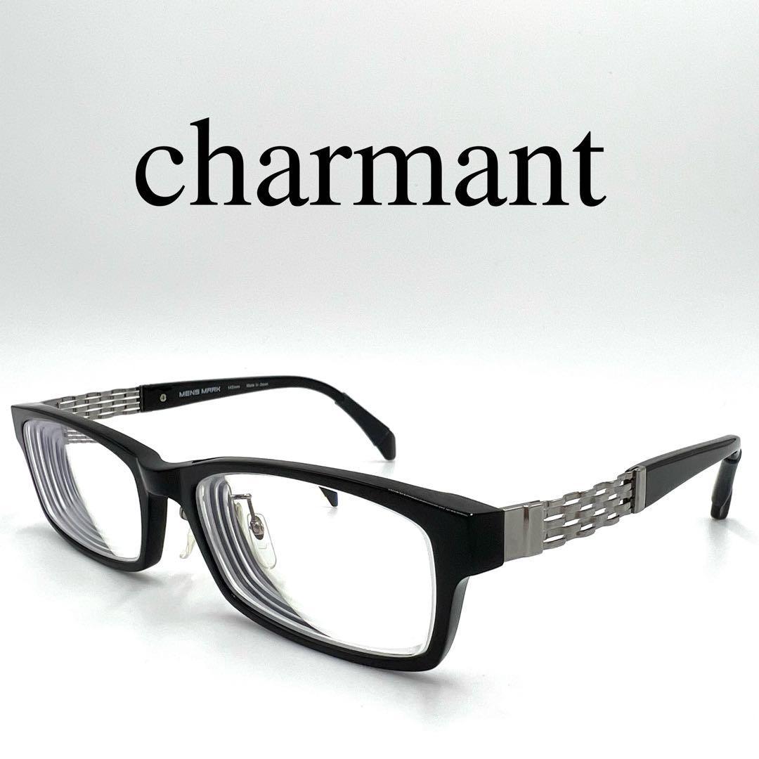 激安商品 メガネ シャルマン charmant サングラス XM1124 度入り 眼鏡