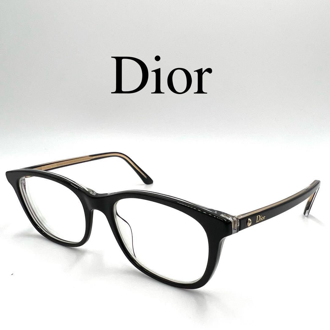 第1位獲得！】 Dior Christian ディオール ケース付き 度入り