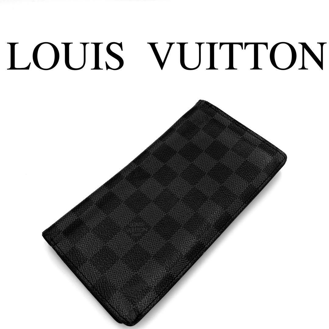ブランドのギフト Louis Vuitton ルイヴィトン 長財布 ダミエグラ