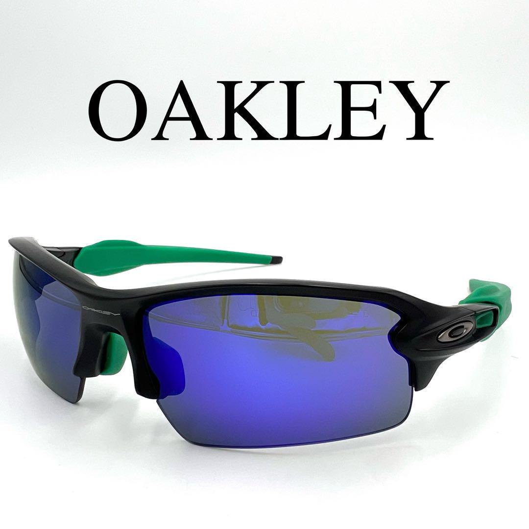 OAKLEY オークリー サングラス メガネ FLAK 2.0 保存袋付き