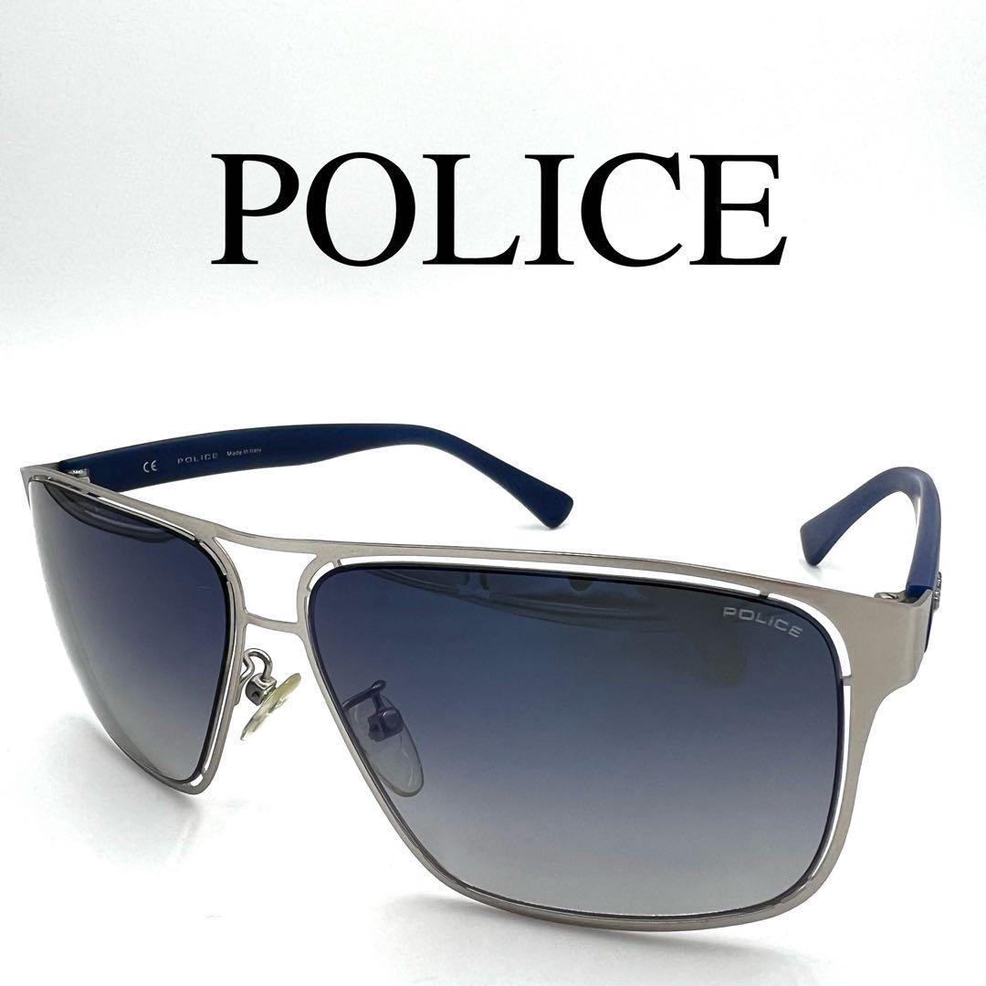 ランキング上位のプレゼント POLICE ポリス サングラス メガネ S8955