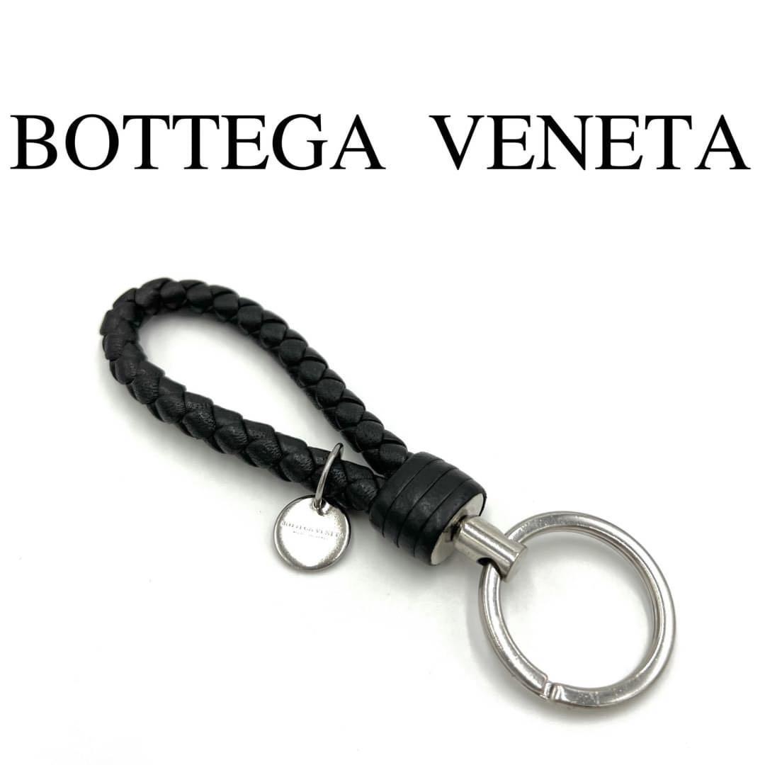 【驚きの価格が実現！】 BOTTEGA VENETA 保存袋、外箱付き キーホルダー ボッテガヴェネタ その他