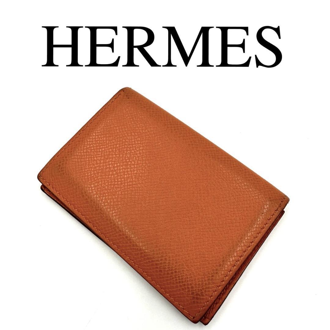 HERMES エルメス カードケース パスケース 名刺入れ ワンポイントロゴ