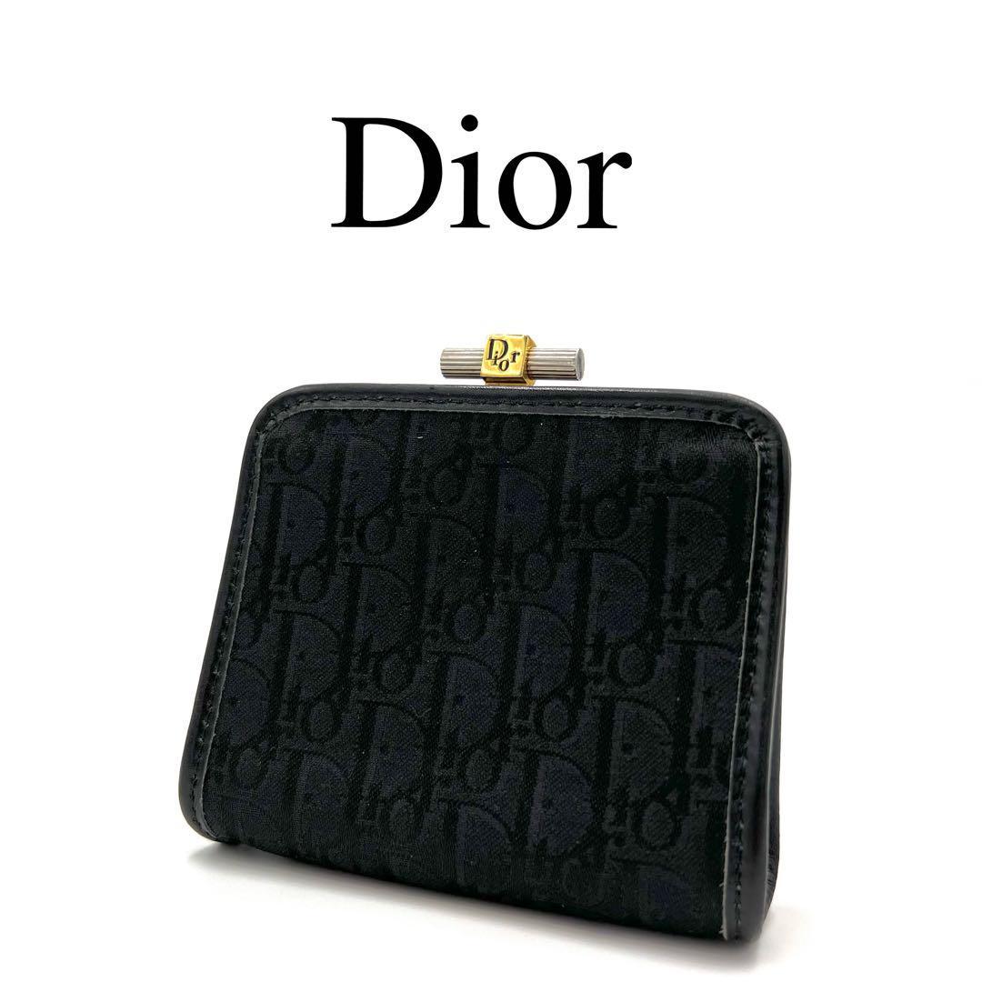 日本限定モデル】 Christian Dior ディオール コインケース 小物入れ