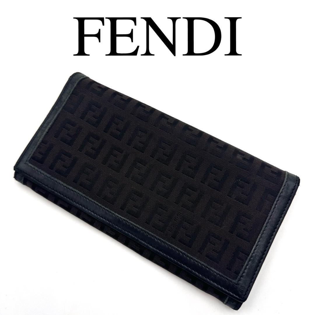 FENDI フェンディ 長財布 ズッキーノ FF柄 ロゴ金具 レザー 保存袋付き_画像1