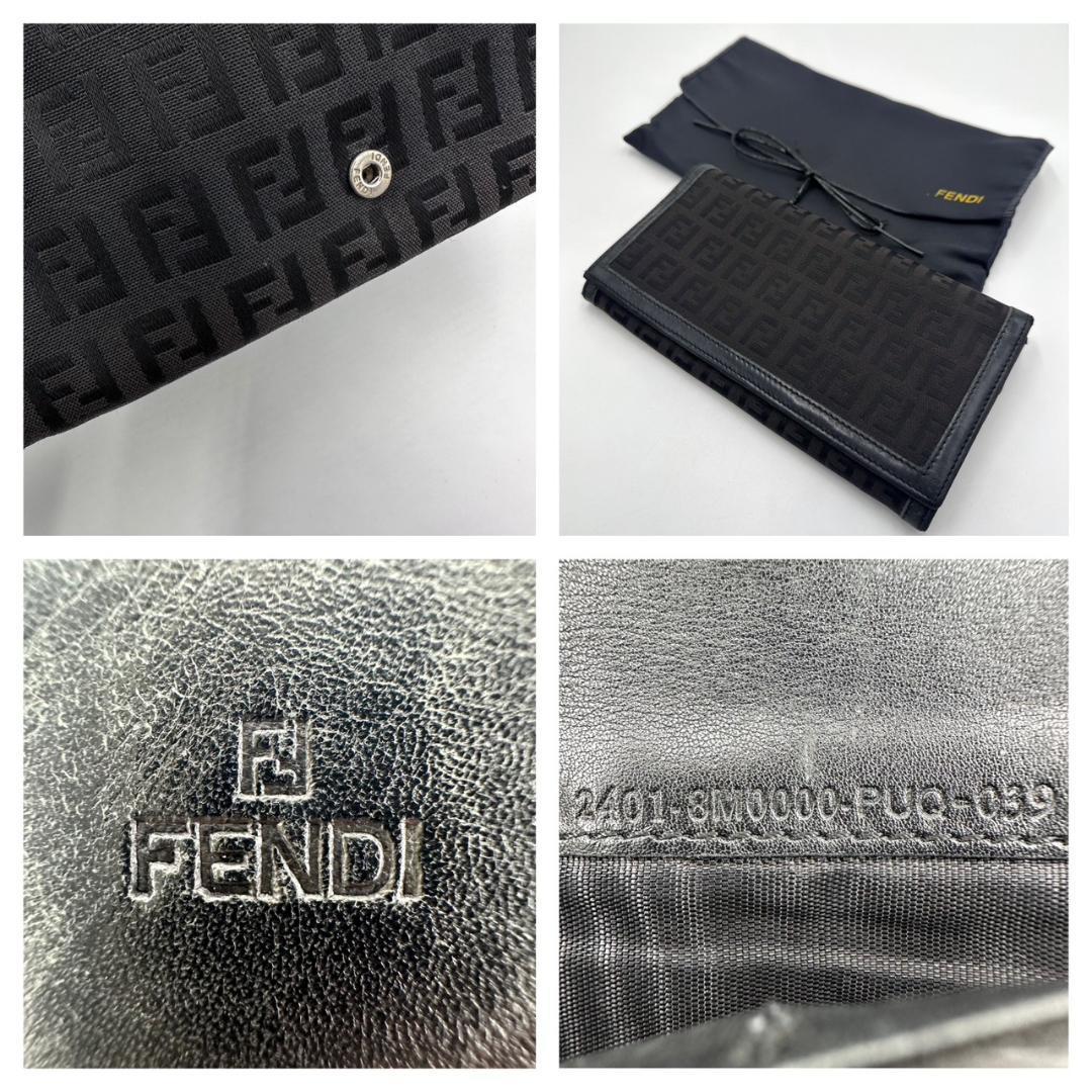 FENDI フェンディ 長財布 ズッキーノ FF柄 ロゴ金具 レザー 保存袋付き_画像10