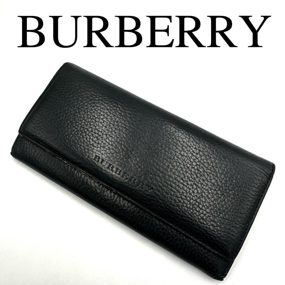 訳あり BURBERRY バーバリー 長財布 ノバチェック ワンポイントロゴ