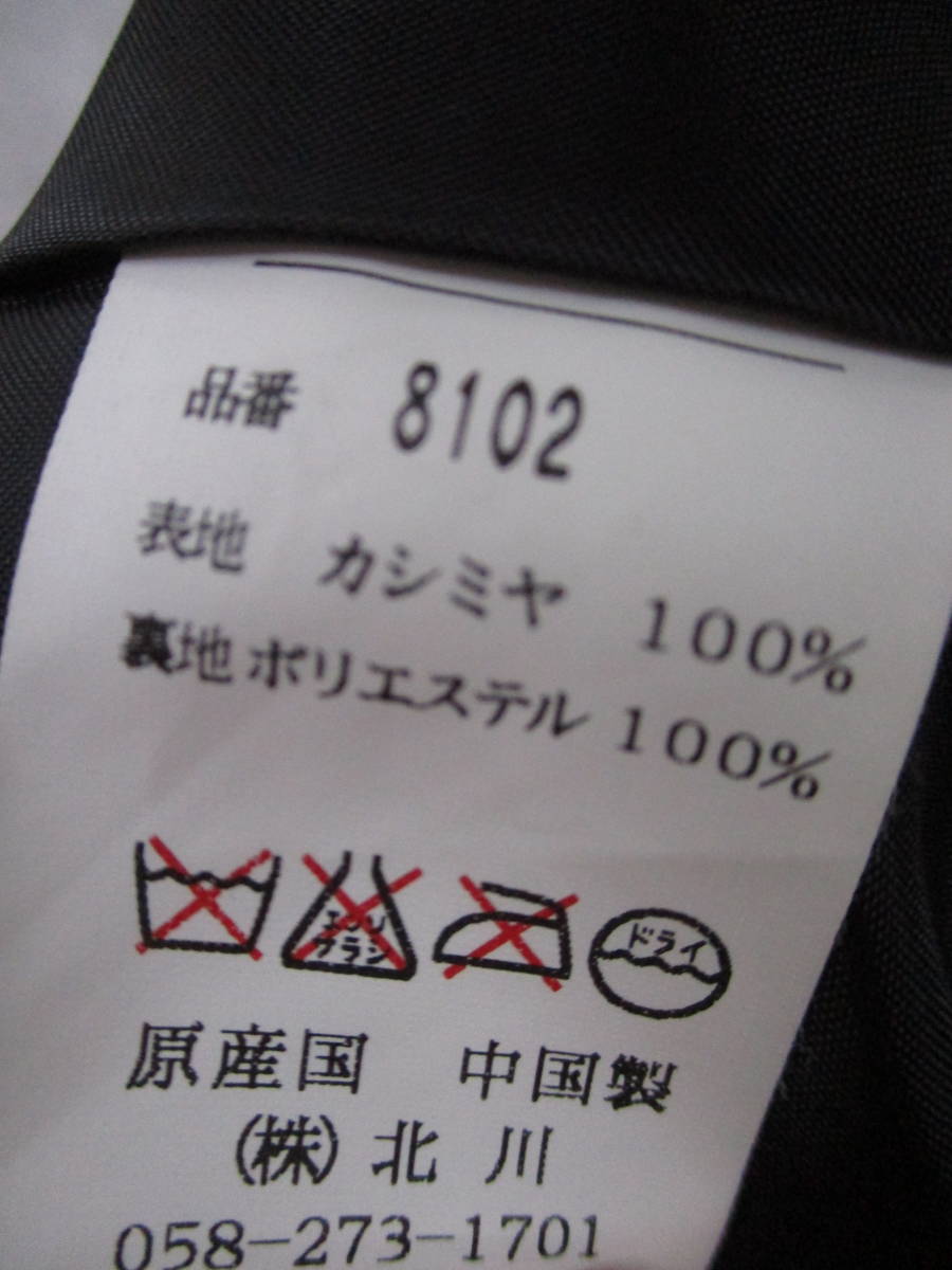 ロングコート黒ダルシアナ　１００％カシミア　１１号　検　レディースファッション　カシミアコート_画像7