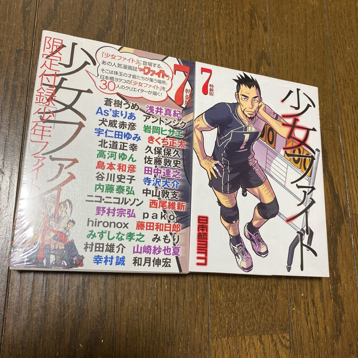 item_image_3