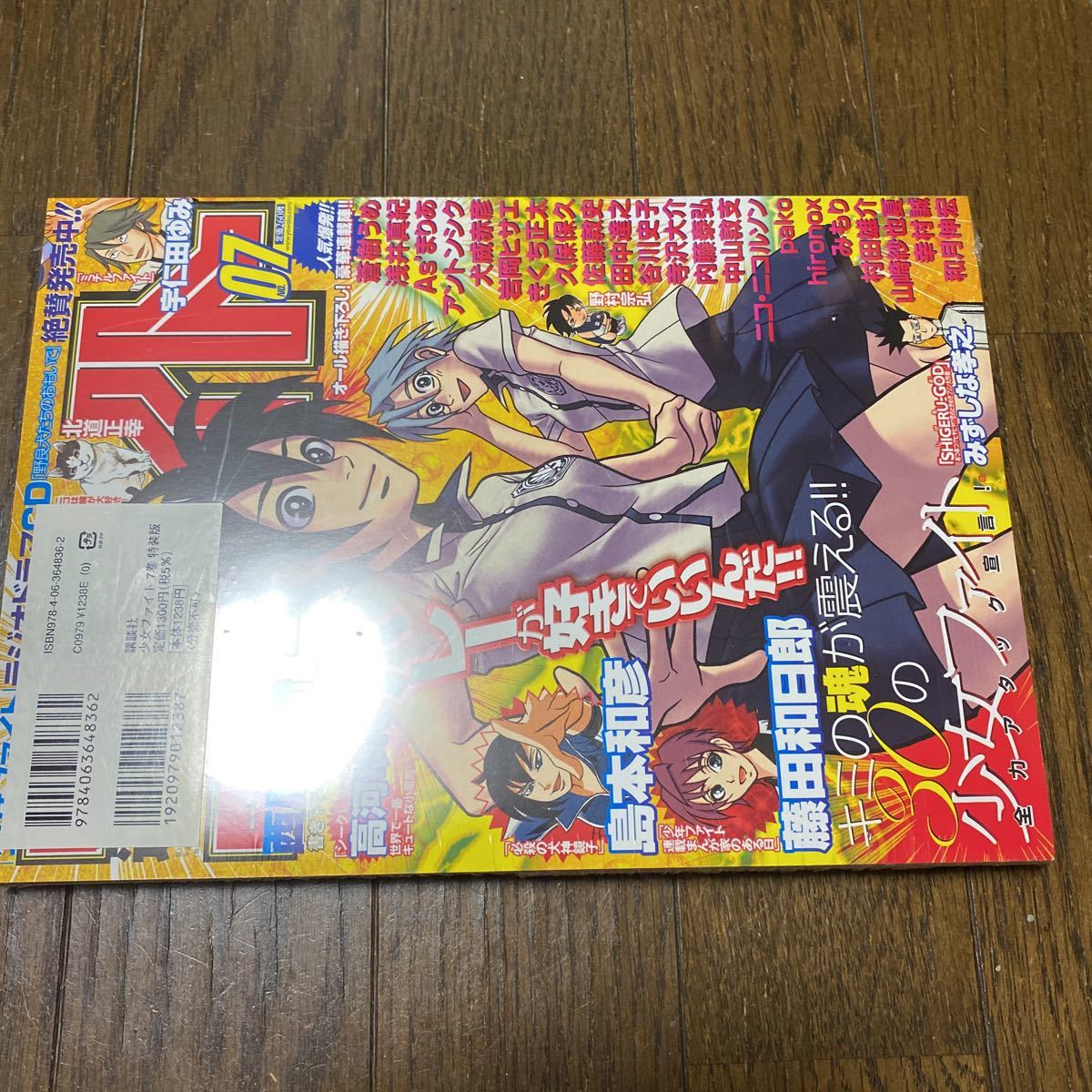 item_image_5
