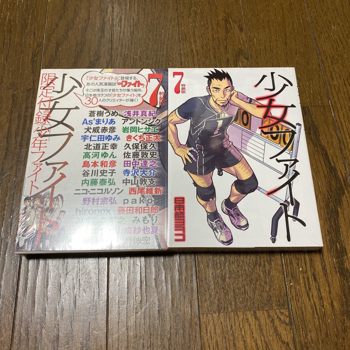item_image_1