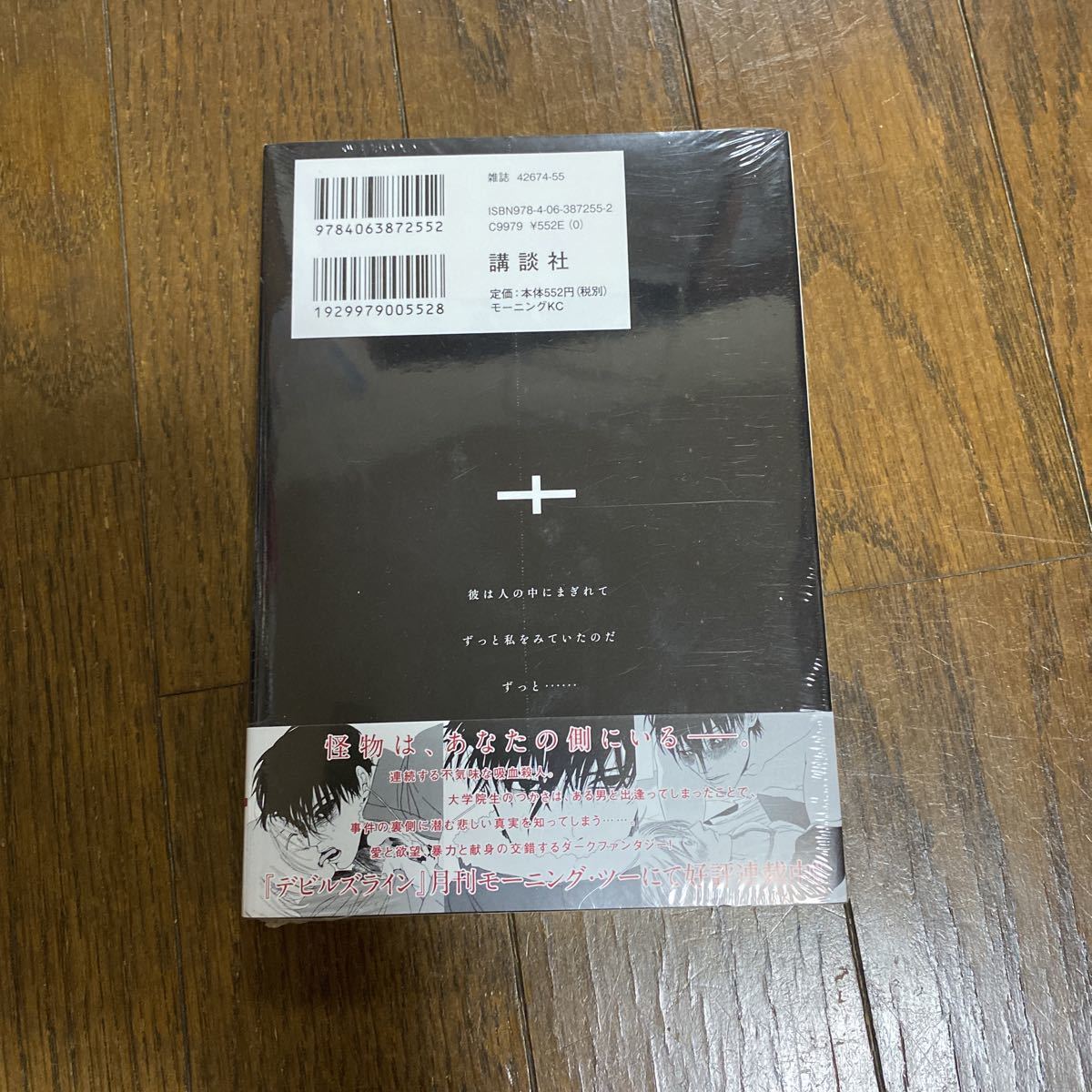 item_image_5