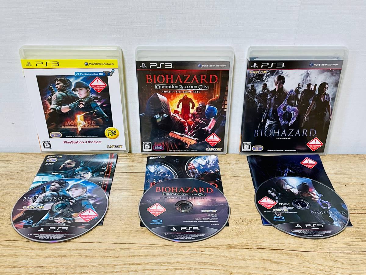 【稼働品】SONY PlayStation3 PS3 /プレイステーション3/プレステ3 /CECHL00 80GB HDD/初期化済み/★ +3 Resident Evil Games【WORKS OK!】_画像5