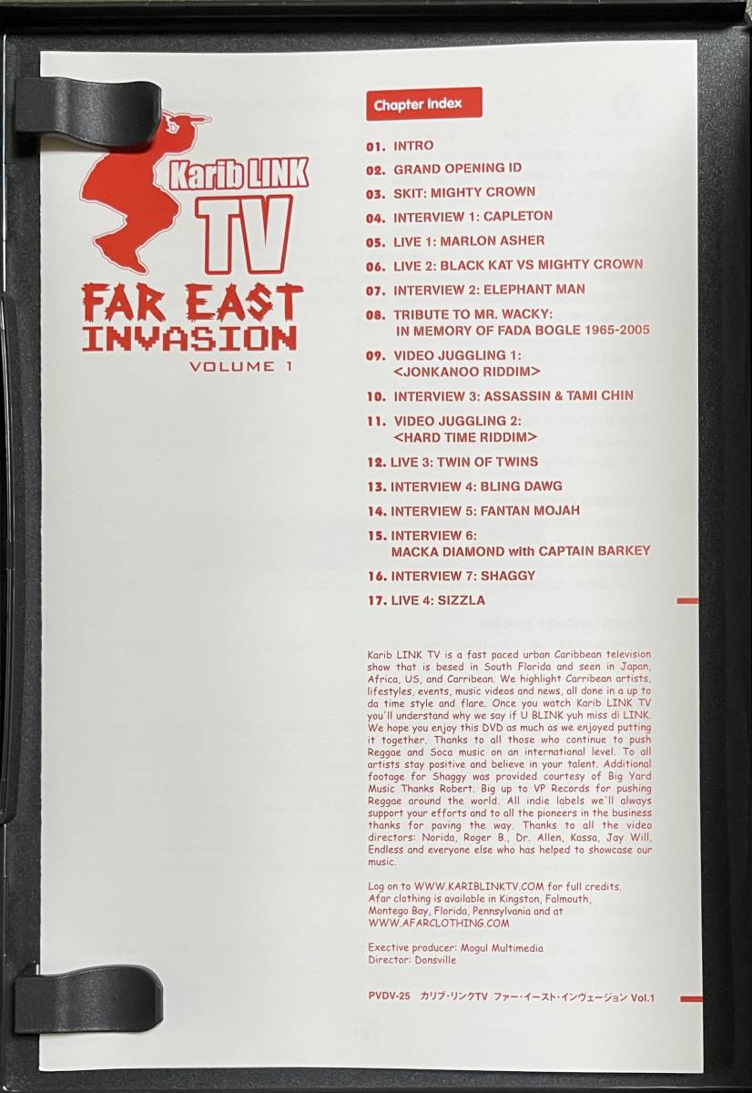 71a Karib Link Tv: Far East Invasion: Vol.1 国内盤 カリブ・リンクTV/ファー・イースト・インヴェージョン Vol.1 中古美品_画像4